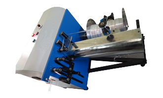 trim winder machine